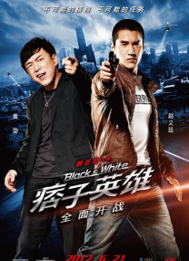 在线一区二区观看